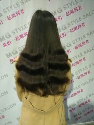 -BM SALON