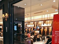 -金春禧(世茂国际广场店)
