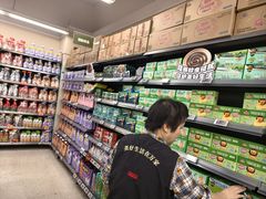 -华润万家(荔湾店)