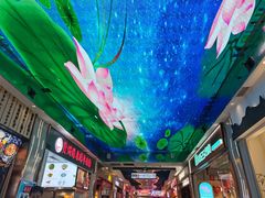 -八一路好吃街(雨田商务大厦店)