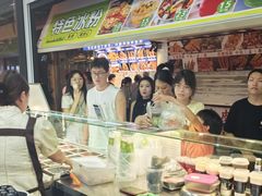 -大成坊小吃街