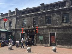 iphone_upload_pic-张包铺(道外店)