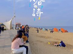 -巧克力渔家.小船海鲜家常菜(万平口店)