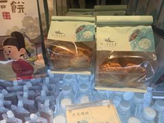 -好一朵茉莉花(老门东店)