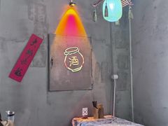 -耙吉吉川味小酒馆(本地人回头店)