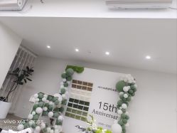 -HEYAN荷妍专业脱毛连锁机构