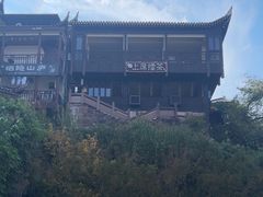 -上席擂茶·新中式青年茶馆(古城店)