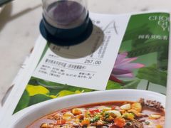 -小菜园新徽菜(无锡人民路红豆店)