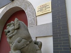-卓刀泉寺