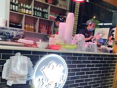 -太元彭家正汤(太元路总店)
