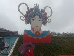 -白鹿原影视城