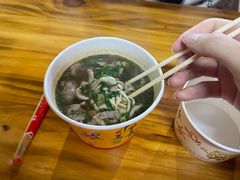 二合一生烫粉-王记生烫牛杂面馆(兰陵路店)