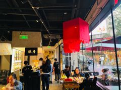 大堂-和府捞面(壹方天地店)