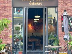 -南国印度餐厅Dakshin