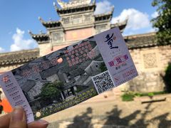 -前童古镇