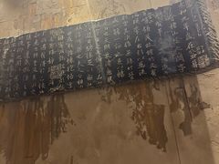 -小城粥道·海胆鲜虾粥(解放广场店)