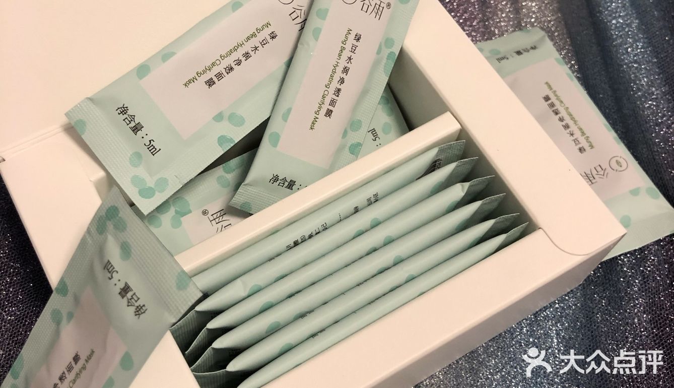 一款能起泡泡跳舞的面膜I谷雨