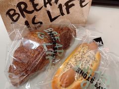 -PAPER STONE BAKERY(天环店)