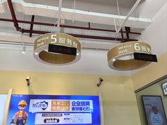 -中国电信(柳林路营业厅)
