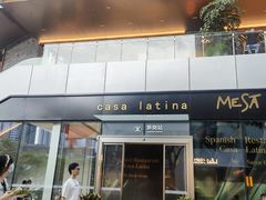 -Manner Coffee(万象食家店)