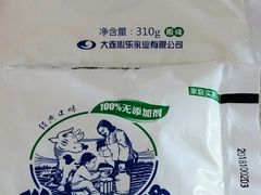 -万盛超市(万盛购物广场店)