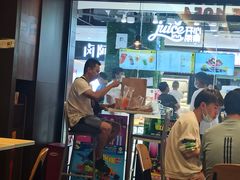 -汉堡王(砂之船奥莱店)