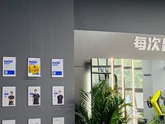 -SuperSix私教健身连锁(猛追湾店)