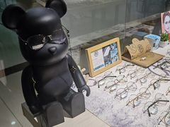 -Trend1881视光·蔡司视觉(领展广场店)
