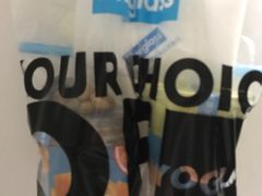 -Blueglass酸奶(财富购物中心店)