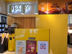 -麦当劳(安定门外大街店)