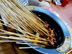 -冒椒火辣(太古里店)