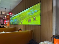 -牛品福潮汕牛肉火锅(旺庄店)