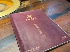 -大良毋米粥·粥底火锅(岭南天地店)
