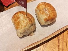 -石榴红了·非遗酥皮烤包子·新疆菜(瑞豪店)