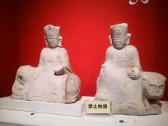 -中华三祖圣地黄帝城遗址文化旅游区