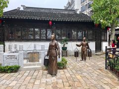 -浈阳坊旅游小镇