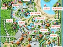 -欢乐水魔方水世界