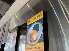-幸运茶餐厅(龙海商业广场店)