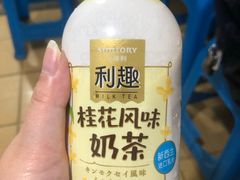 -胖子水煮(铁路三村无任何分店)