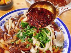 -清真-戏楼王记牛肉面