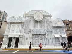 -Alimentari Mulino意大利餐吧&烘焙(丰盛里店)