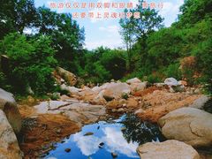 -北京密云天门山风景区