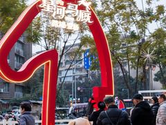 -凯德广场(金牛店)