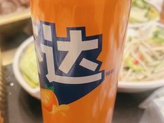 -芦月轩羊蝎子(太平桥店)