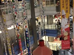 -天虹购物中心(石路店)