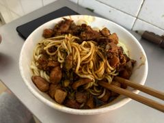 -丁记面馆(凤凰店)