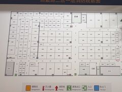 -安东易迷你自助仓储寄存仓库(顾戴路店)