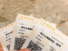 -金逸影城(大悦城IMAX激光店)
