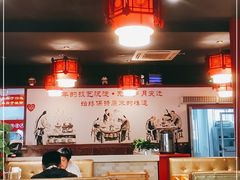 大堂-金辣椒火锅(盘古路店)