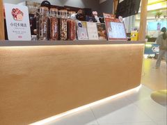 -炖物24章·顺时轻养茶(杭州大厦店)